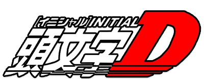 Initial D Logo